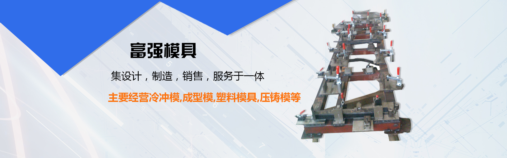 山東德福涂料有限公司